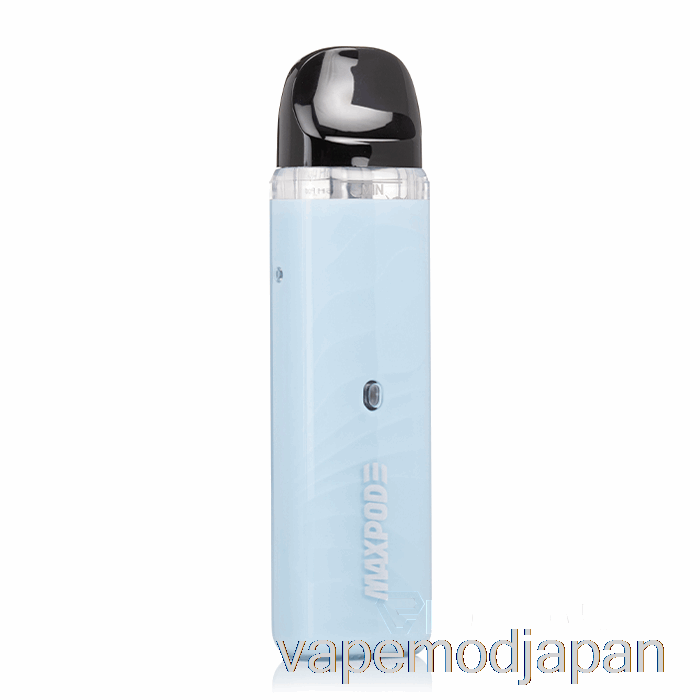 Vape Mod Freemax Maxpod 3 15w ポッドシステム ライトブルー